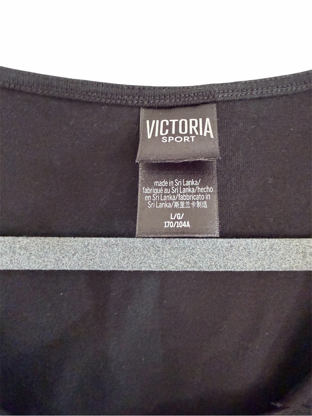 Victoria’s Secret Sport Black Twist Front Wrap Crop Top Long Sleeve - Picture 4 of 4